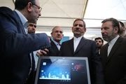 دستاوردهای همراه اول در شبکه ملی اطلاعات رونمایی شد