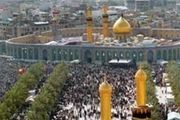 آغاز پیش ثبت نام عتبات عالیات