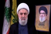 شیخ نعیم قاسم: هرگز خلع سلاح مقاومت را نخواهیم پذیرفت