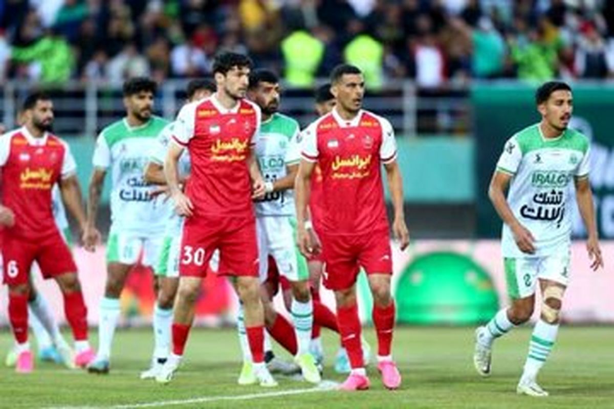 کمیته استیناف شکایت پرسپولیس را رد کرد