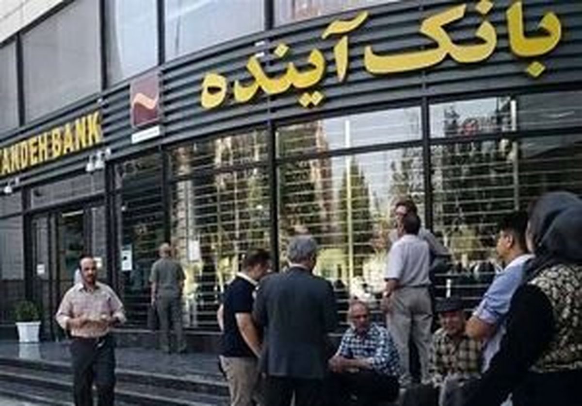 دادستان کل کشور: برخی املاک بانک آینده مشتری خارجی دارند
