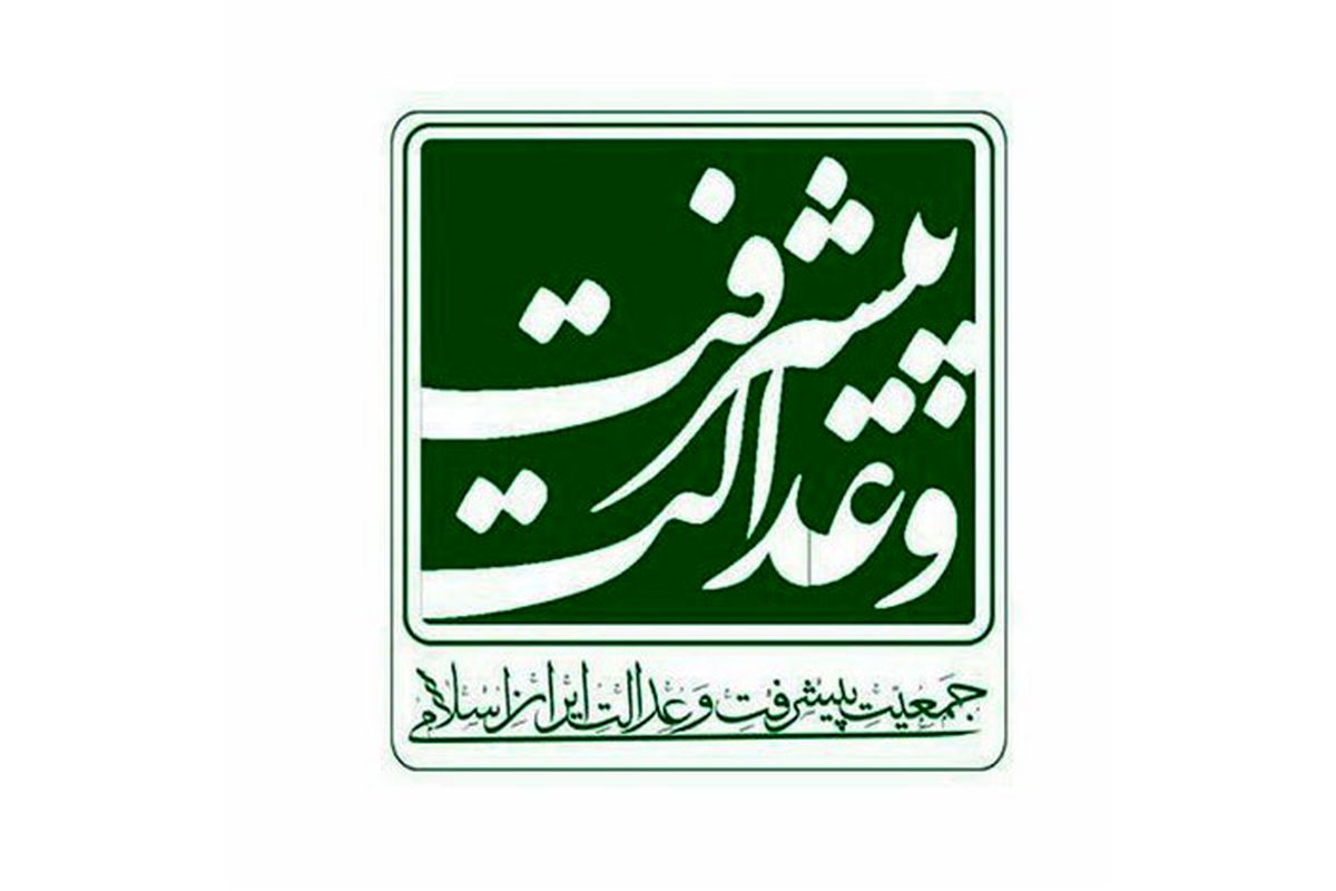  جبران عملکرد ضعیف نمایندگان در مجلس نو