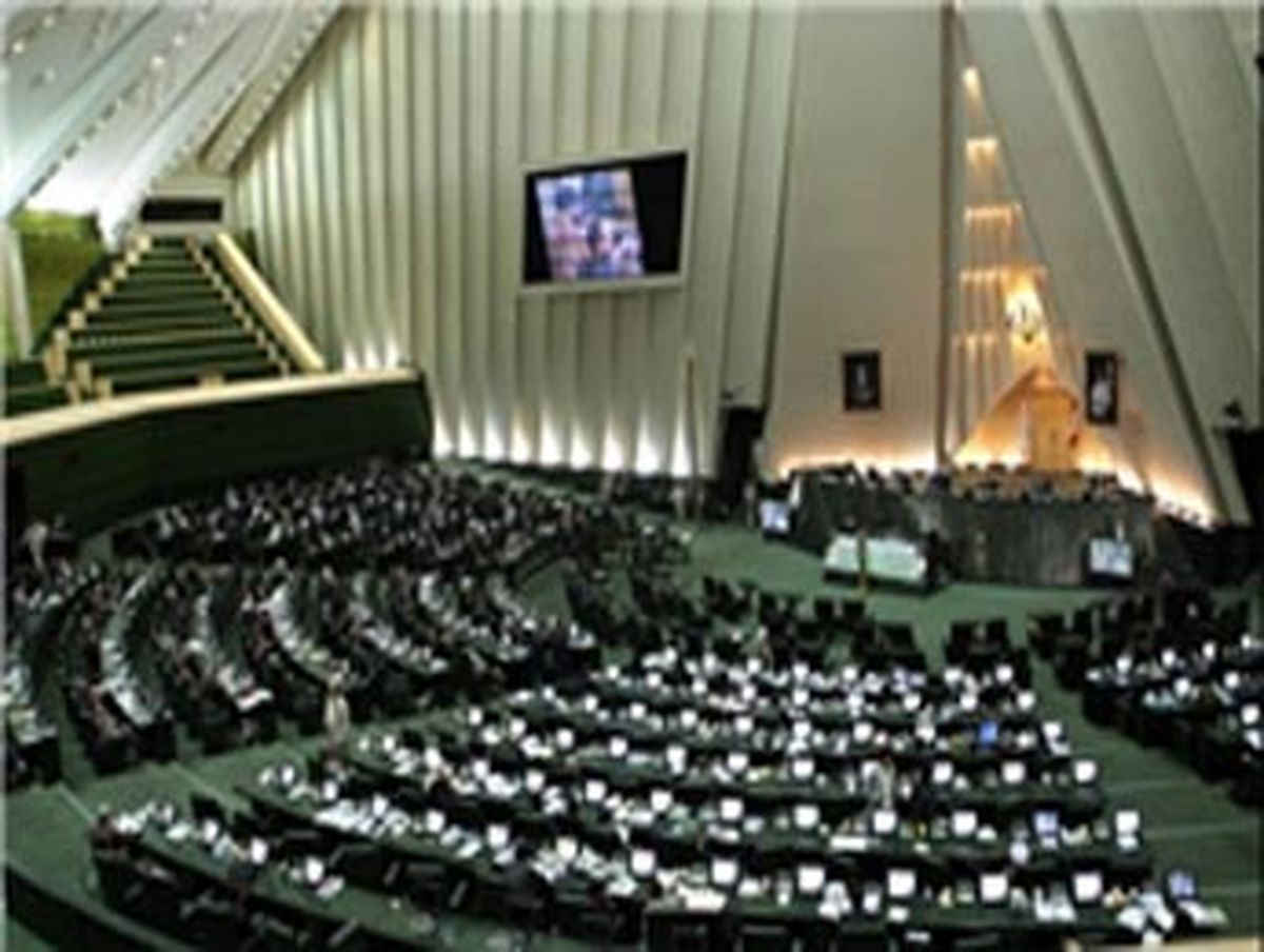 غایبین آغاز جلسه علنی ۱۰ مهر مجلس