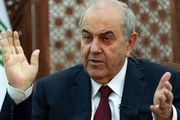 نقش آمریکا در تدوین قانون اساسی عراق