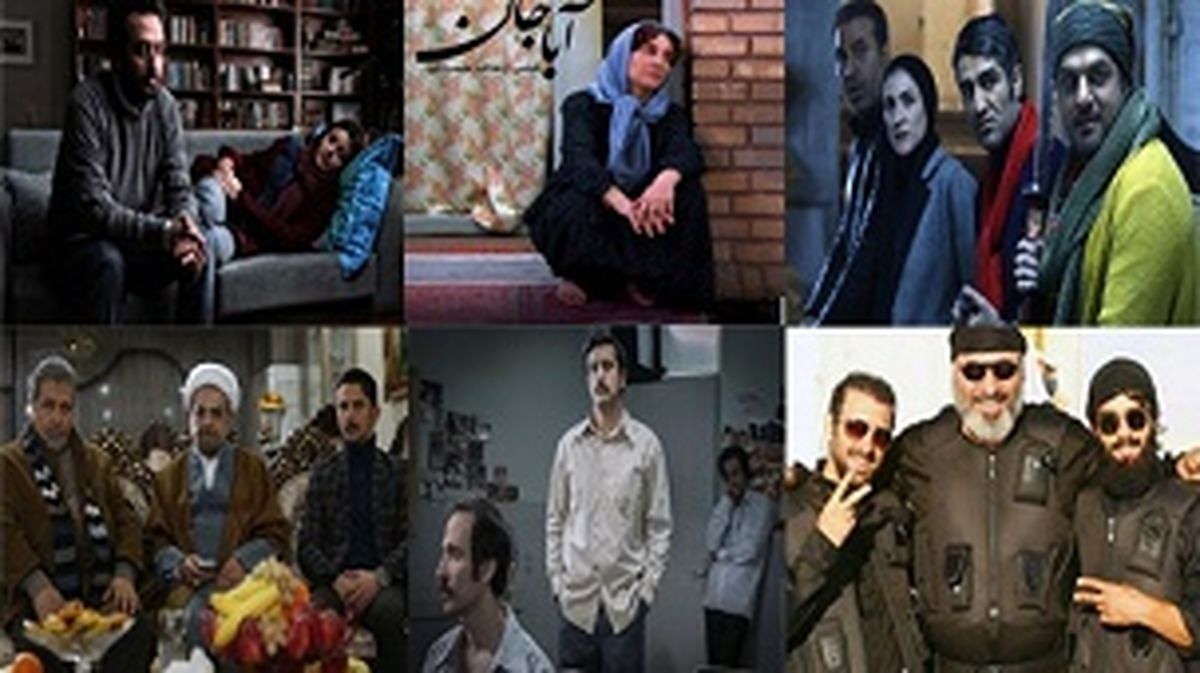  لیست فیلم‌های نوبت اول اکران نوروزی مشخص شد