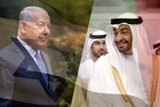 امارات سرنوشتش را به سقوط رژیم صهیونیستی گره زده است