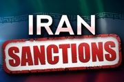 تروریسم؛ بهانه امارات برای تحریم چند ایرانی