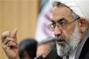 راه‌اندازی 3 سامانه نظارتی در دادستانی کل کشور