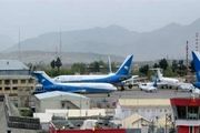 فرودگاه‌ها و گذرگاه‌های مرزی افغانستان باید باز بمانند