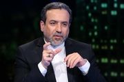 پنجم اسفند اجرای داوطلبانه پروتکل الحاقی متوقف می‌شود ولی از برجام خارج نخواهیم شد