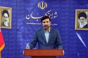 4 ایراد شورای نگهبان به طرح حمایت از گزارشگران فساد 