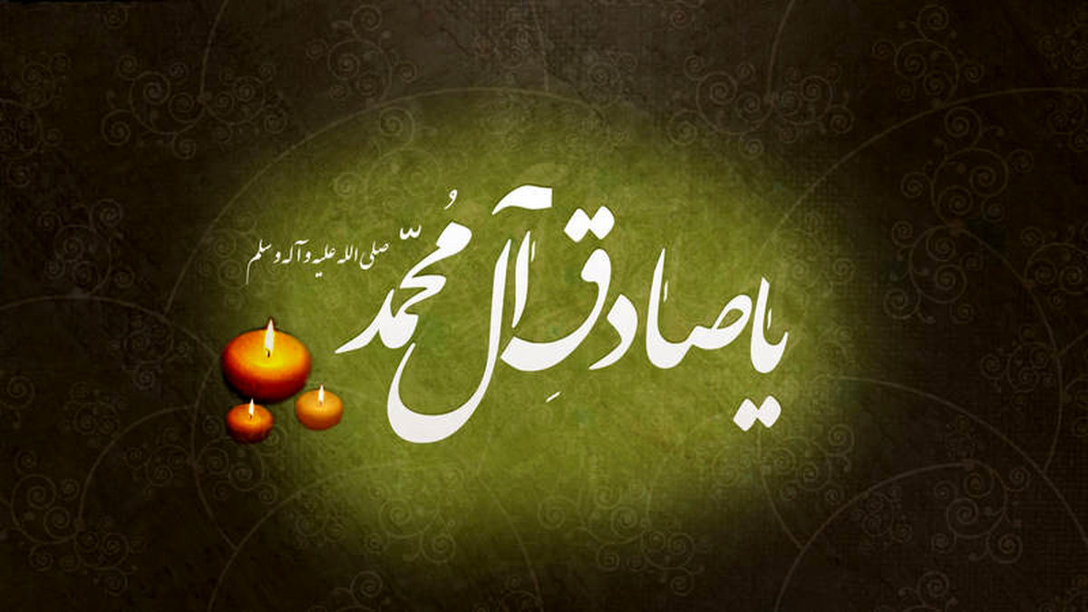 به چه کسانی «شیعه اثنی عشری» می‌گویند؟