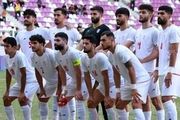 رقبای ایران در جام ملت‌ها اعلام شدند