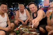  ترامپ و شی جین پینگ با زیرپیراهنی در خیابان‌های پکن! 