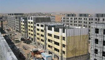 جزئیات تامین ۱۵ هزار میلیارد تومان منابع تکمیل مسکن مهر اعلام شد
