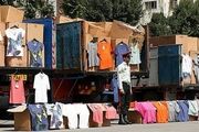 صادرات 35 میلیون دلار پوشاک به 29 کشور