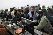 واکنش افغانی‌ها بابت اتصال اینترنت!/فیلم