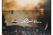 تلاش دختر صدام برای تغییر مسیر اعتراضات در عراق