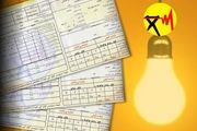 هشدار، این افراد منتظر قبض برق نجومی باشند