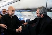 نوشته روی هواپیمای تیم مذاکره کننده به سمت سوئیس