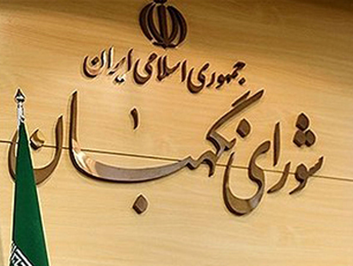 اهالی فتنه و عدم صلاحیت برای فعالیت انتخاباتی