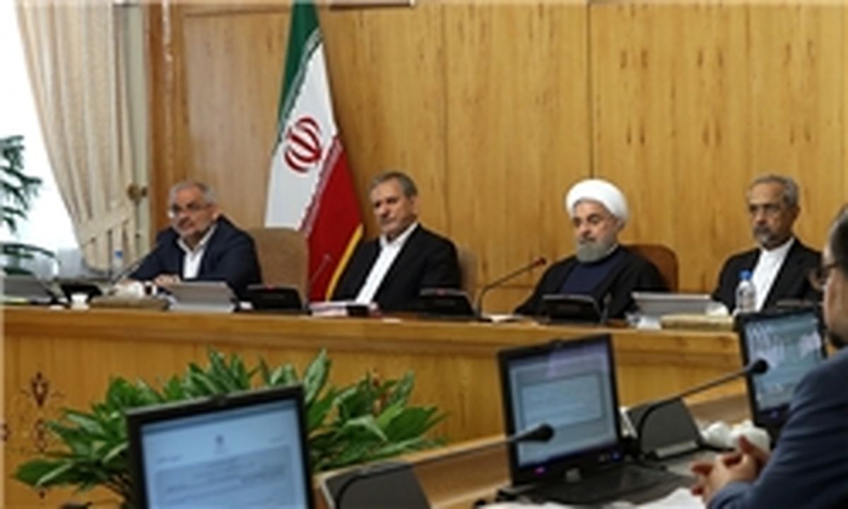   اولین جلسه هیئت دولت دوازدهم