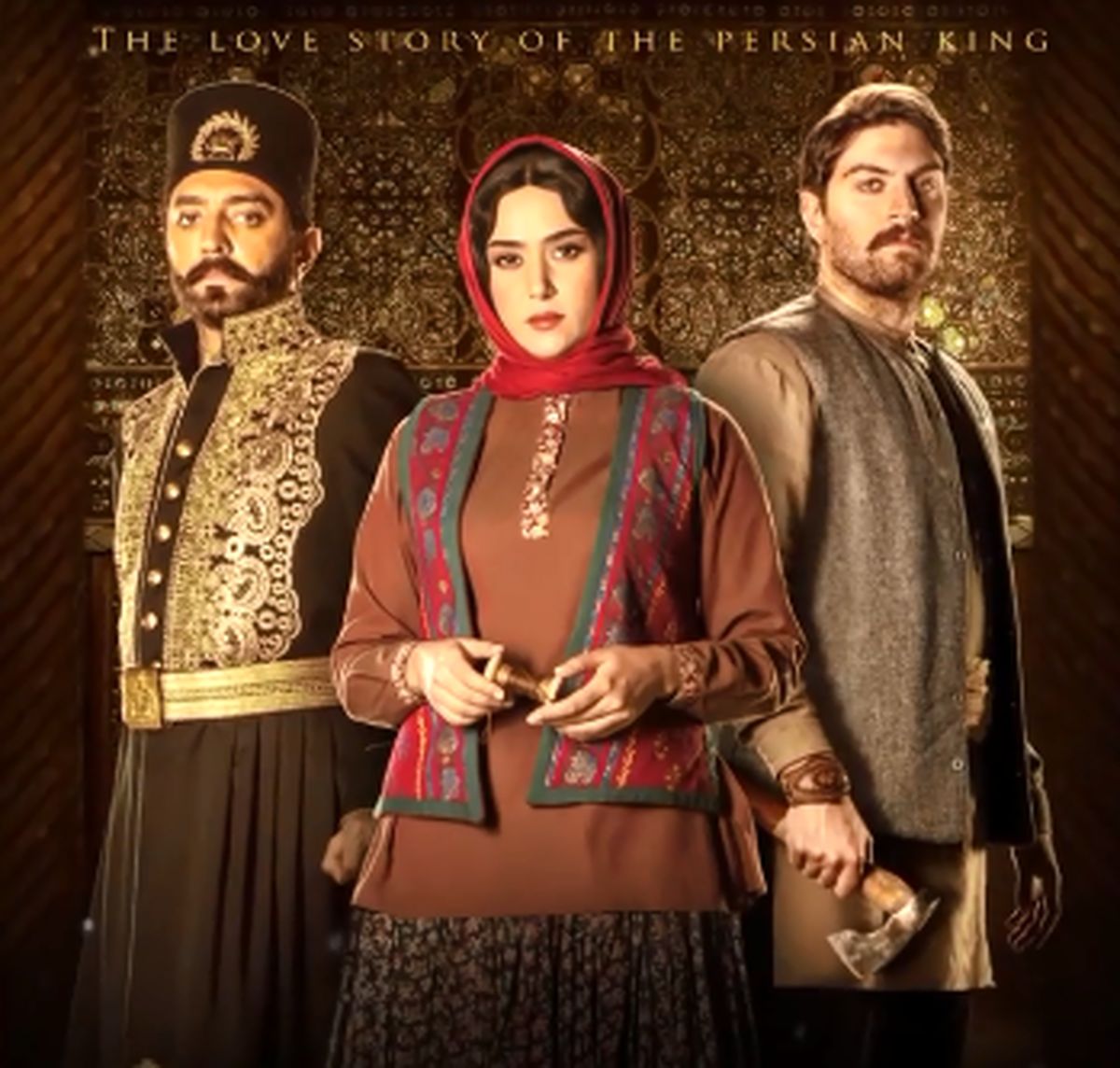 به من بگو چیکار کنم پسرش ولیعهد بشه! +فیلم