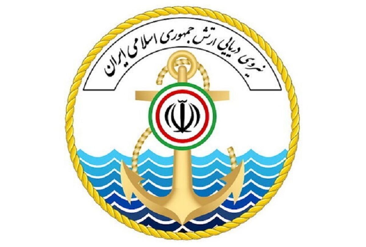  فوری/ نیروی دریایی ارتش، یک ناوشکن آمریکا را هدف قرار داد 