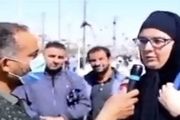 جزئیاتی از جاسوس اسرائیلی ناپدید شده در عراق