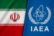 خروج قطعی ایران از ان پی تی