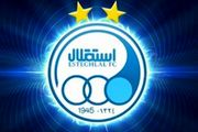 ارسال پیام تبریک باشگاه استقلال به رئیس جمهور منتخب