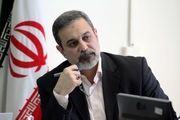 مهمترین برنامه آموزش و پرورش در سال جدید