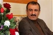 انتخاب پل معلق به عنوان طرح خلاقانه در کشور
