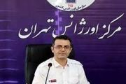 آسیب ترکیب مواد شوینده در خانه تکانی به سلامتی
