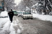 تعطیلی ادارات زنجان فردا پنجشنبه ۱۲ بهمن ۱۴۰۲

