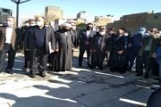 افتتاح بوستان ورزشی نارون در محله یافت آباد