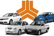 قیمت محصولات سایپا سه‌شنبه ۱۴ فروردین ۱۴۰۳+ جدول