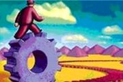 جایگاه ایران در رتبه بندی شاخص رقابت پذیری