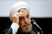 آقای روحانی! نسبت به افزایش قیمت‌‎ها تجدید نظر کنید
