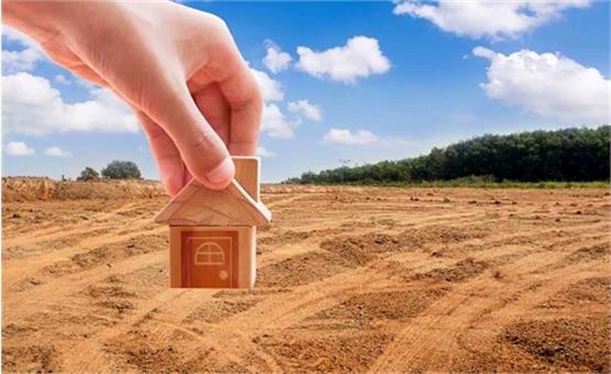 خبر خوش مجلس درباره زمین رایگان به خانواده های 4 فرزندی
