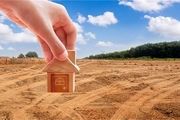 نحوه ثبت نام زمین رایگان / به چه کسانی زمین رایگان می دهند؟