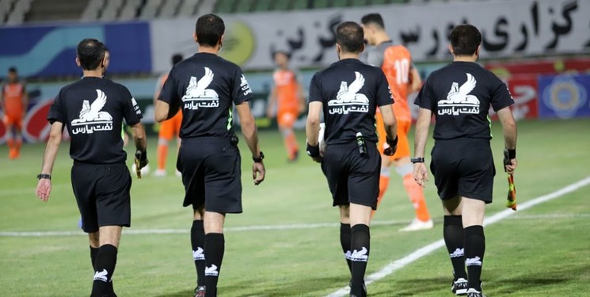 حیدری برای استقلال و صفایی بازی پرسپولیس را سوت می زند

