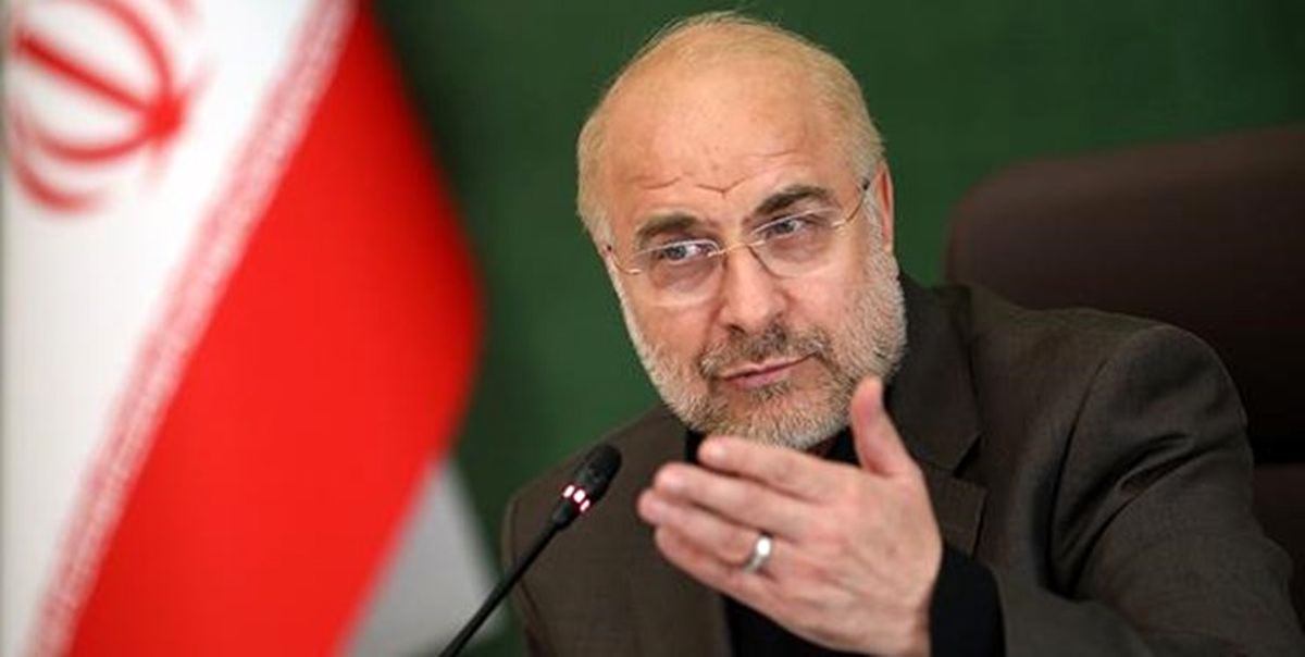 قالیباف: آمریکا به دنبال بی‌ثبات سازی داخلی، ایران است