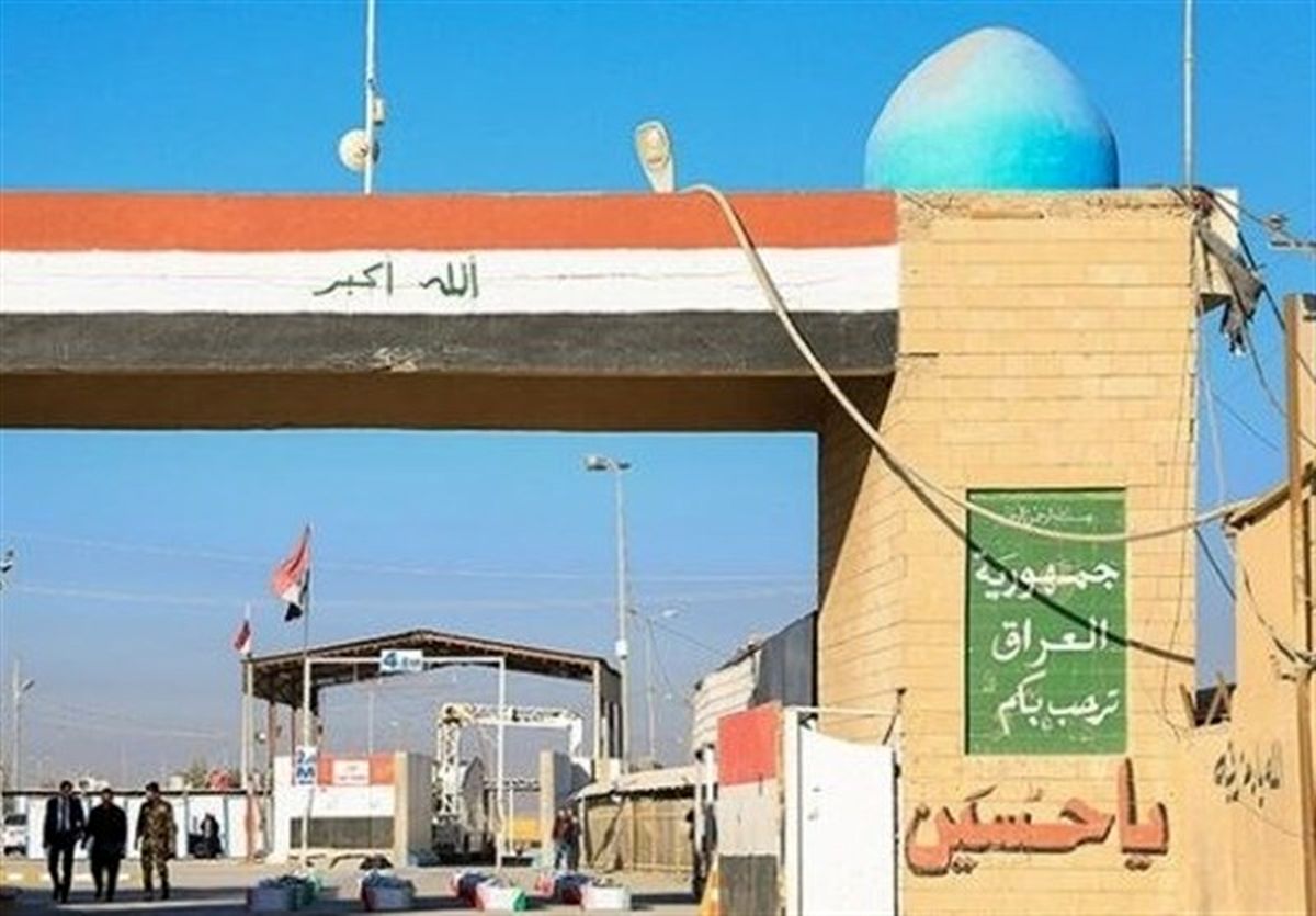 امکان سفر به عراق فقط با ارائه کارت واکسن