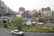 بخشی از میدان هفت تیر به پیاده راه تبدیل می‌شود