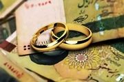 واکنش جالب همتی به افزایش تعداد ازدواج!
