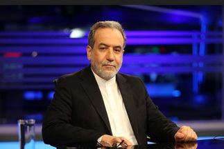 واکنش جالب عراقچی به سقوط بالگرد آپاچی آمریکا
