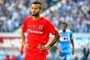 اخبار پرسپولیس| زمان حضور مهاجم برزیلی پرسپولیس مشخص شد
