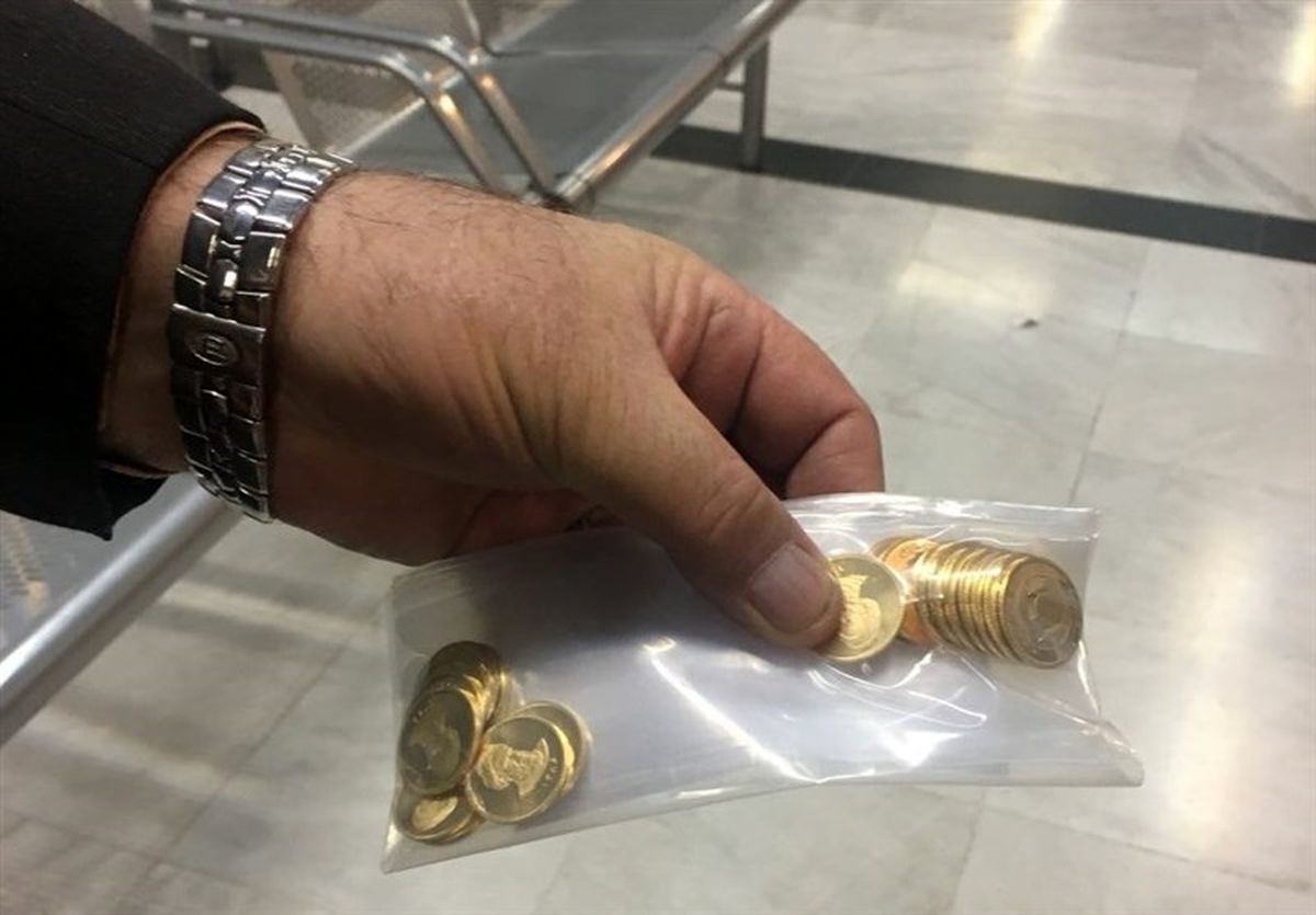 قیمت سکه در 7 شهریور 97 