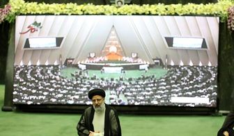 کدام مقامات خارجی به تحلیف «سید ابراهیم رئیسی» می‌آیند؟